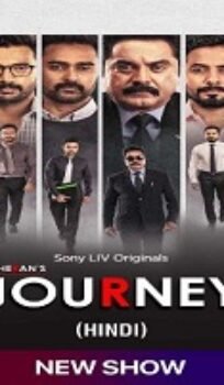 Cherans Journey (2024) Hindi Season 1 Complete Watch Online HD Print Free Download