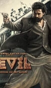 Devil (2024) Unofficial Hindi Dubbed Full Movie Watch Online HD Print Free Download