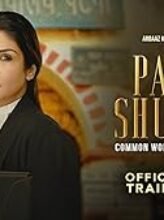 Patna Shuklla (2024) Hindi Full Movie Watch Online HD Print Free Download