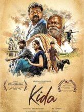 Kida (2024) Hindi Dubbed Full Movie Watch Online HD Print Free Download