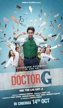 Doctor G (2022) Hindi HD Full Movie Watch Online HD Print Free Download