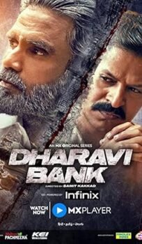 Dharavi Bank (2022) Hindi Season 1 Complete Watch Online HD Print Free Download