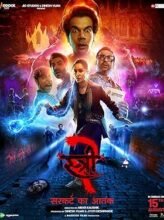 Stree 2 (2024) Hindi Full Movie Watch Online HD Print Free Download