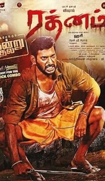 Rathnam Ek Bar Phir(2024) Hindi Dubbed Full Movie Watch Online HD Print Free Download