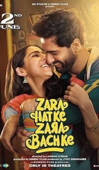 Zara Hatke Zara Bach Ke (2023) Hindi Full Movie Watch Online HD Print Free Download