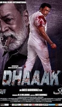 Dhaaak (2024) Hindi Dubbed Full Movie Watch Online HD Print Free Download