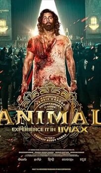 Animal (2023) Hindi Full Movie Watch Online HD Print Free Download