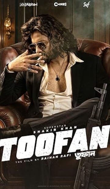 Toofan (2024) Unofficial Hindi Dubbed Full Movie Watch Online HD Print Free Download