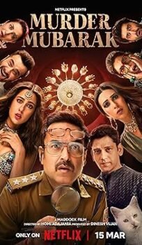 Murder Mubarak (2024) Hindi Full Movie Watch Online HD Print Free Download