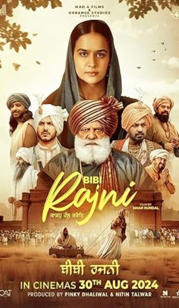 Bibi Rajni (2024) Punjabi Full Movie Watch Online HD Print Free Download