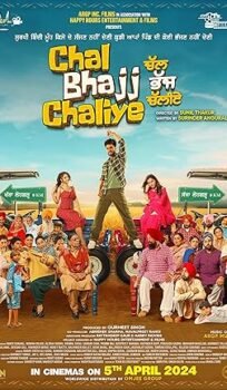 Chal Bhajj Chaliye (2024) Punjabi Full Movie Watch Online HD Print Free Download