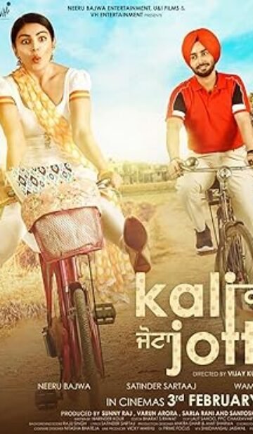 Kali Jotta (2023) Punjabi Full Movie Watch Online HD Print Free Download