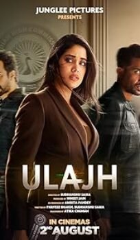 Ulajh (2024) Hindi Full Movie Watch Online HD Print Free