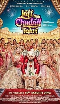 Jatt Nuu Chudail Takri (2024) Punjabi Full Movie Watch Online HD Print Free Download