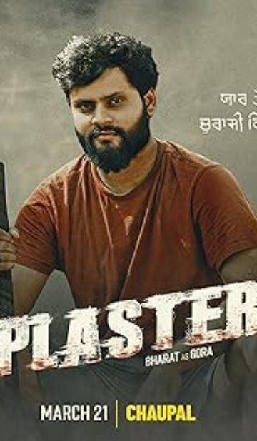 Plaster (2024) Punjabi Season 1 Complete Watch Online HD Print Free Download