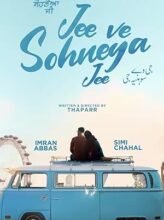 Jee Ve Sohneya Jee (2024) Punjabi Full Movie Watch Online HD Print Free Download