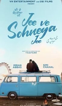 Jee Ve Sohneya Jee (2024) Punjabi Full Movie Watch Online HD Print Free Download