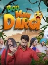 Boo Main Dargi (2024) Punjabi Full Movie Watch Online HD Print Free Download