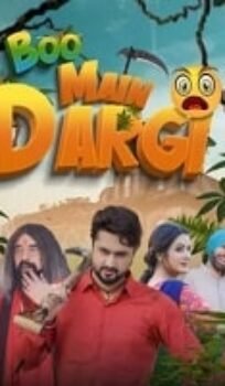 Boo Main Dargi (2024) Punjabi Full Movie Watch Online HD Print Free Download