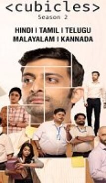 Cubicles (2022) Hindi Season 2 Complete Watch Online HD Print Free Download