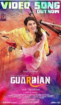 Guardian (2024) Hindi Dubbed Full Movie Watch Online HD Print Free Download