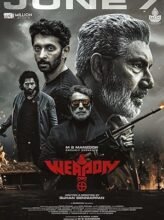 Weapon (2024) Unofficial Hindi Dubbed Full Movie Watch Online HD Print Free Download