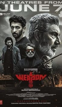 Weapon (2024) Unofficial Hindi Dubbed Full Movie Watch Online HD Print Free Download