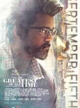 The Greatest of All Time (2024) Hindi Dubbed Full Movie Watch Online HD Print Free Download