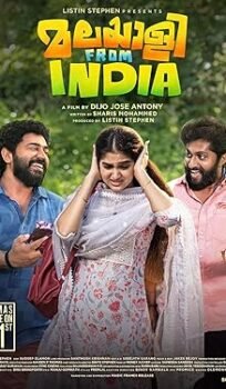 Malayalee from India (2024) Hindi Dubbed Full Movie Watch Online HD Print Free Download