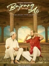 Bajrang Aur Ali (2024) Hindi Full Movie Watch Online HD Print Free Download