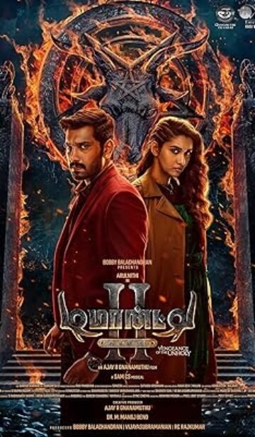 Demonte Colony 2 (2024) Hindi Dubbed Full Movie Watch Online HD Print Free Download