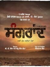 Sangrand (2024) Punjabi Full Movie Watch Online HD Print Free Download