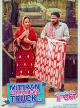 Mittran Da Challeya Truck Ni (2024) Punjabi Full Movie Watch Online HD Print Free Download