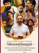 Manorathangal (2024) Hindi Season 1 Complete Watch Online HD Print Free Download