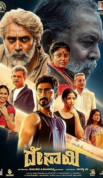 Desai (2024) Unofficial Hindi Dubbed Full Movie Watch Online HD Print Free Download