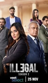 illegal Justice, Out of Order (2020) Hindi Season 1 Watch Online HD Print Free Download