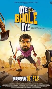 Oye Bhole Oye (2024) Punjabi Full Movie Watch Online HD Print Free Download