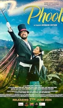 Phooli (2024) Hindi Full Movie Watch Online HD Print Free Download