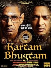 Kartam Bhugtam (2024) Hindi Full Movie Watch Online HD Print Free Download