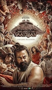 Malaikottai Vaaliban (2024) Hindi Dubbed Full Movie Watch Online HD Print Free Download