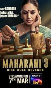 Maharani (2024) Hindi Season 3 Complete Watch Online HD Print Free Download