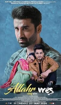 Allahr Vres (2024) Punjabi Full Movie Watch Online HD Print Free Download