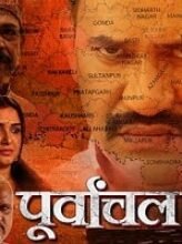 Purvanchal (2024) Hindi Season 1 Complete Watch Online HD Print Free Download