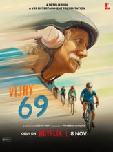 Vijay 69 (2024) Hindi Full Movie Watch Online HD Print Free Download