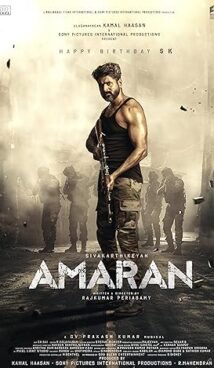 Amaran (2024) Hindi Dubbed Full Movie Watch Online HD Print Free Download