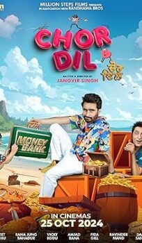 Chor Dil (2024) Punjabi Full Movie Watch Online HD Print Free Download