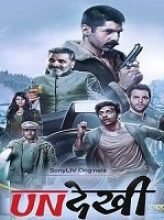 Undekhi (2022) Hindi Season 2 Complete Watch Online HD Print Free Download