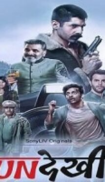 Undekhi (2022) Hindi Season 2 Complete Watch Online HD Print Free Download